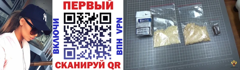 АМФЕТАМИН VHQ  кракен как войти  Заринск 