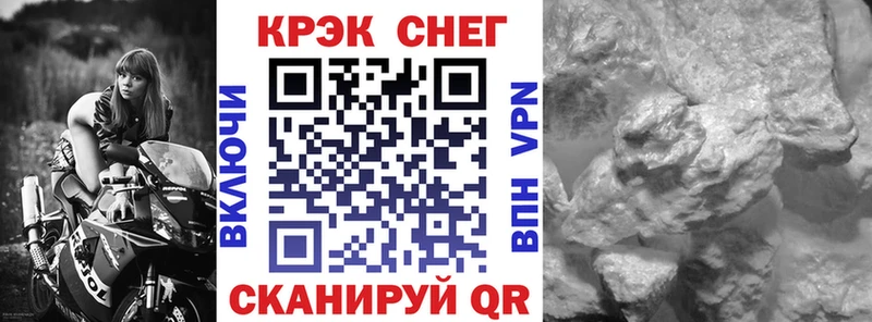 как найти закладки  Заринск  КОКАИН Эквадор 