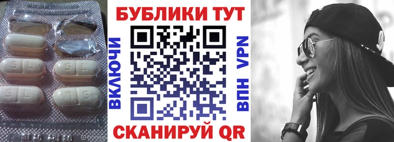 MEGA ссылки  дарнет шоп  Заринск  Экстази louis Vuitton 