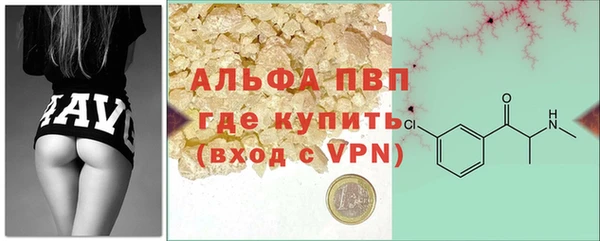 2c-b Абинск
