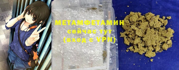 крисы Абаза