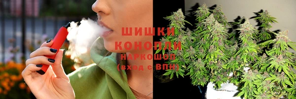 кокаин колумбия Покачи
